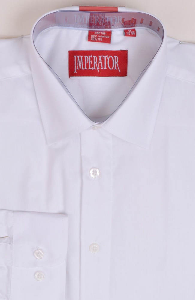 Рубашка Imperator #1