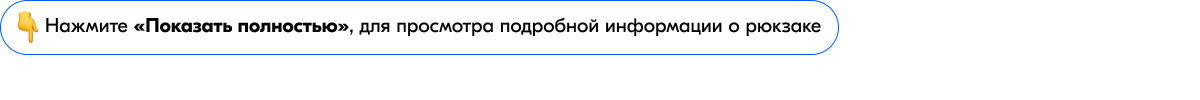 Текстовое описание изображения