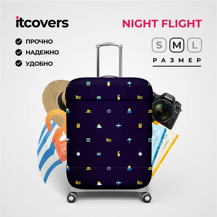Чехол Night flight от iTCOVERS для среднего чемодана размер М