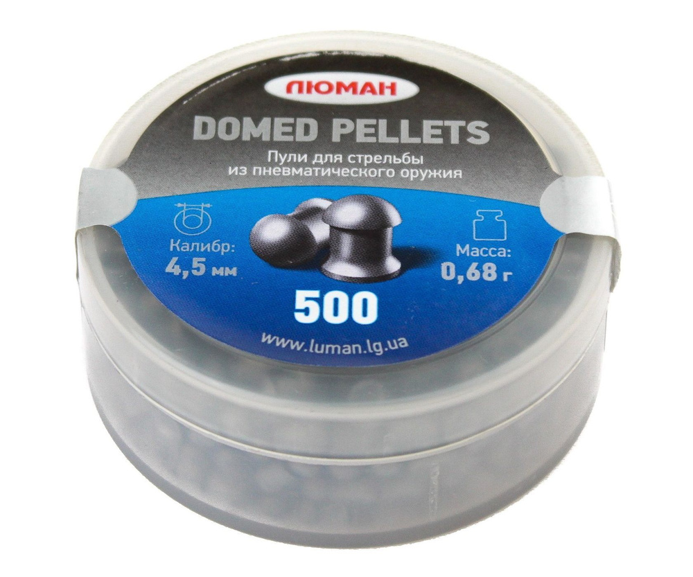 Пули Люман Domed pellets кал. 4,5 мм, 0,68 г (500 шт) #1