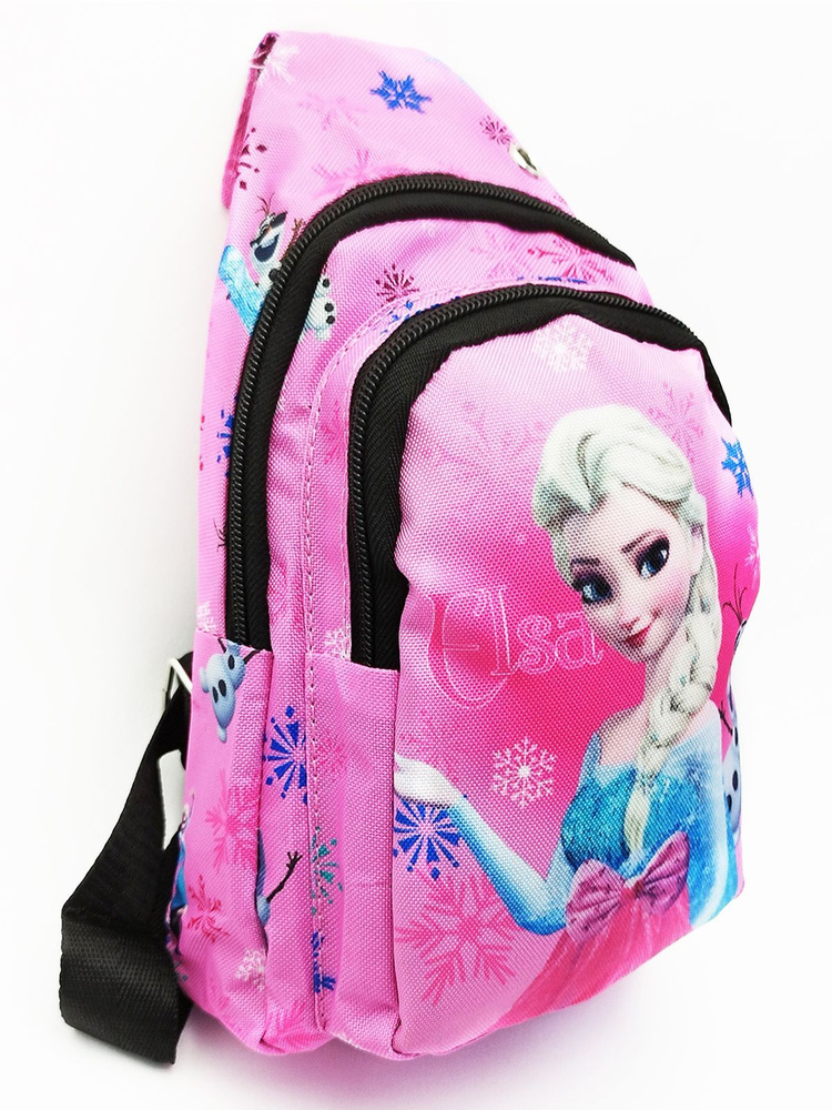 Рюкзак детский на плечо Холодное сердце - Принцесса Эльза, цвет - розовый / Рюкзачок для мелочей для #1