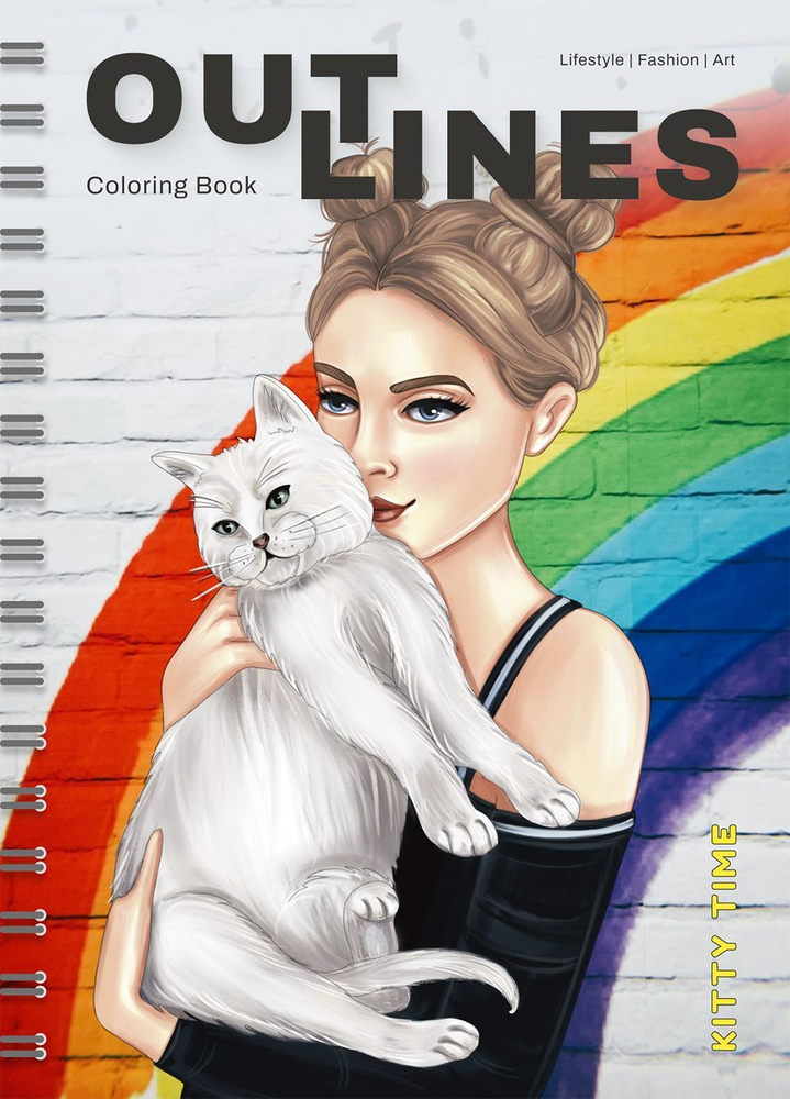 Раскраска скетчбук OUTLINES Kitty Time Мода и котята (239KT) #1