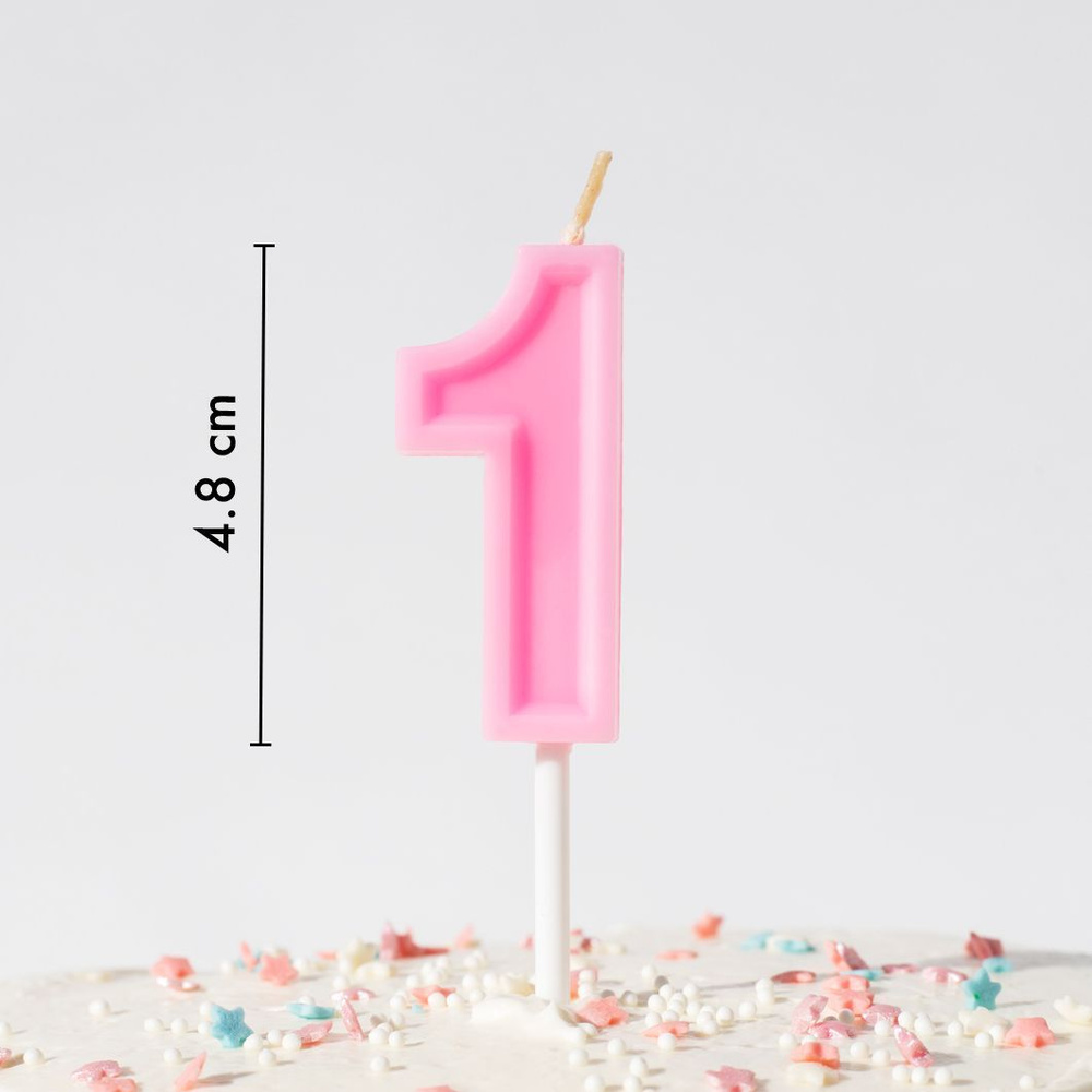 Свечи для торта на День Рождения цифра номер 1, розовая #1