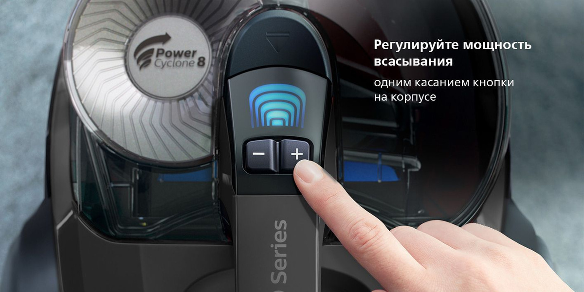 Бытовой пылесос Philips FC9732/01, черный - купить по низким ценам в ...