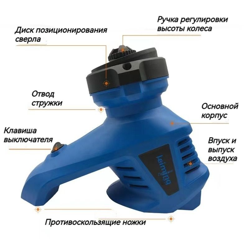 Приспособление стойка для заточки свёрл, 3-12 мм - купить с доставкой ...