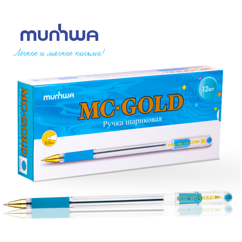 Ручка шариковая MunHwa "MC Gold" голубая, 0,5 мм, грип (12 штук) #1