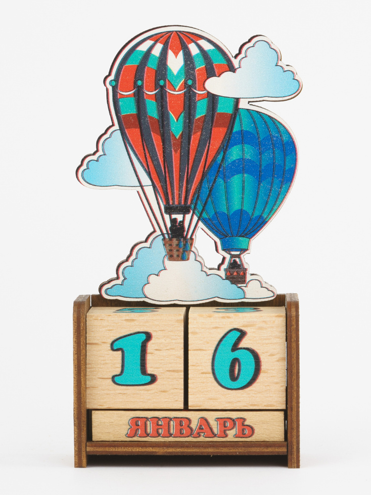 Вечный календарь "Воздушные шары" из дерева (бук) #1