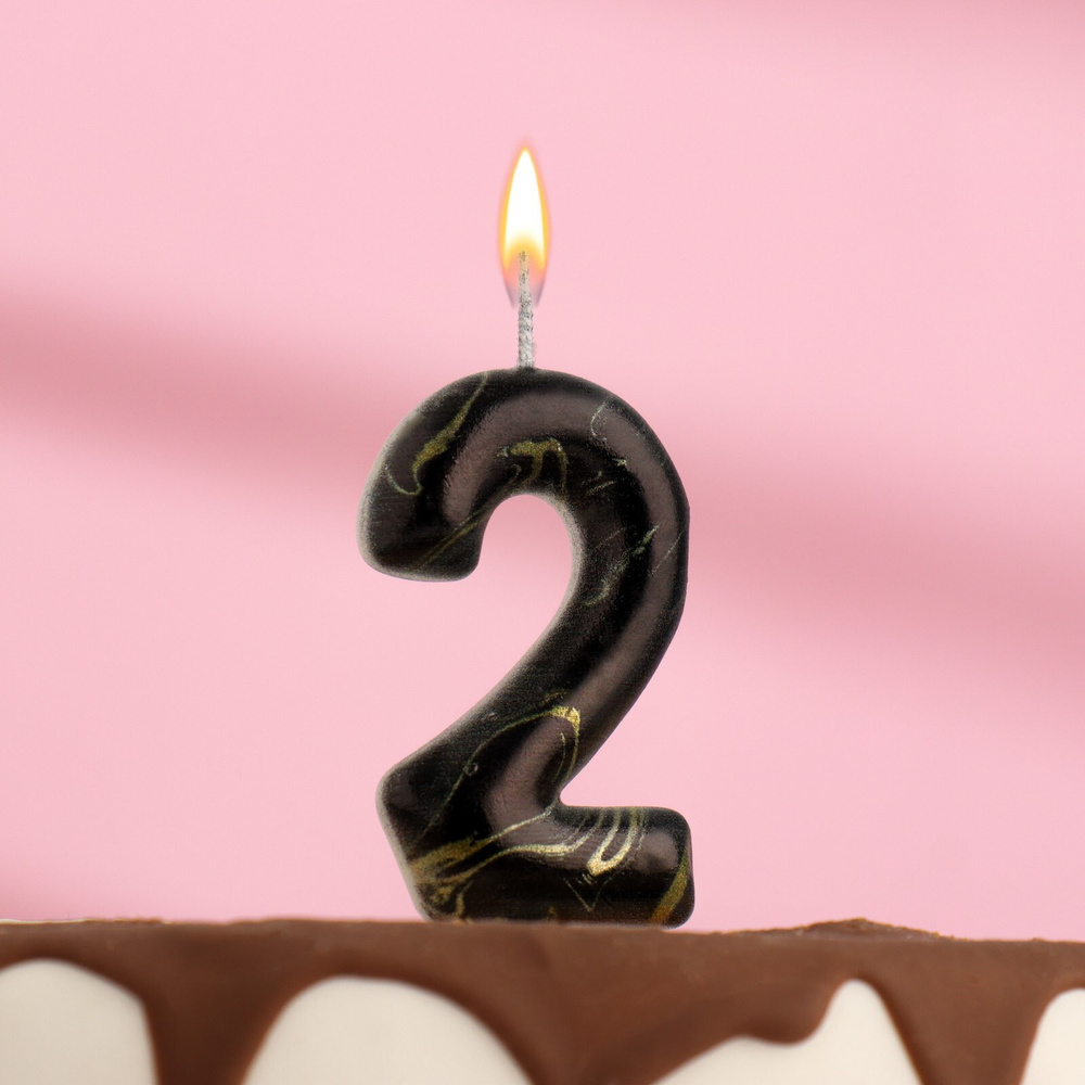 Свеча в торт "Черный мрамор", цифра "2", 8 см. #1