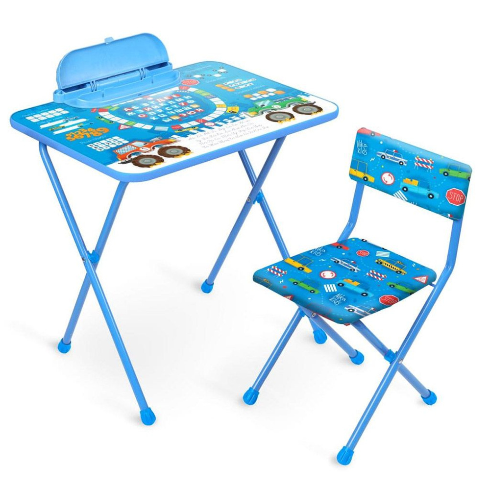 Комплект детской мебели 2 предмета: стол 60х45х58см стул 28,5х27х32/56см складной Большие гонки  #1