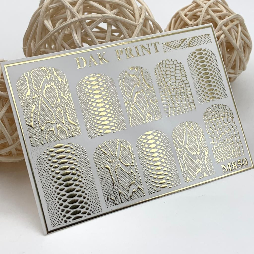 Металлизированные cлайдеры для маникюра (водные наклейки) для дизайна ногтей "Золотой змеиный принт" #1