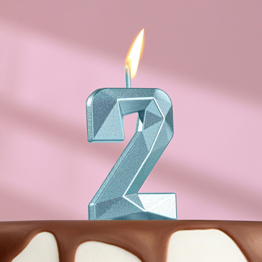 Свеча для торта на шпажке "Алмаз", цифра "2", голубая, 4,8x2,6 см  #1