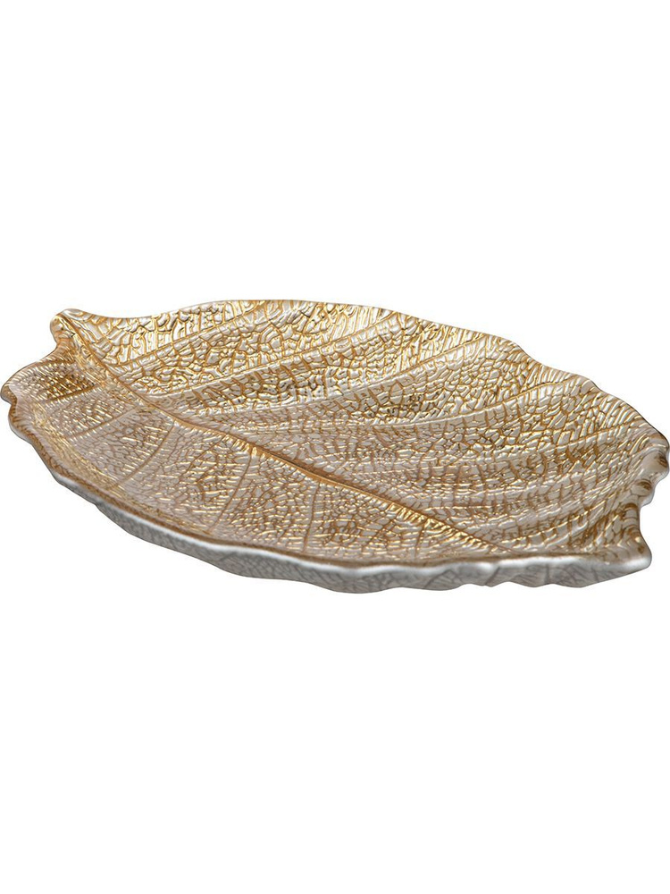 Блюдо стеклянное "Leaf" Gold 21 см #1