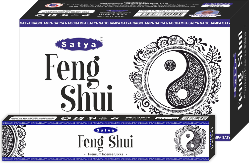 Благовония Feng Shui (Фен-Шуй) Ароматические индийские палочки для дома, йоги и медитации, Satya Premium #1