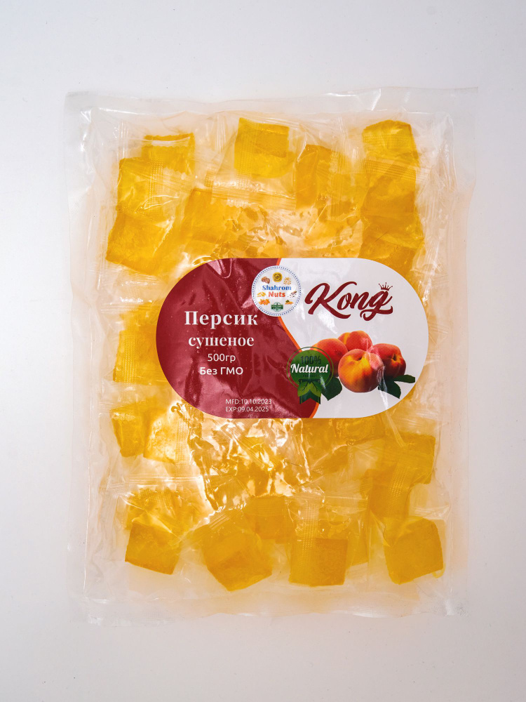 Мармеладные фруктовые жевательные конфеты персик кубики 500гр  #1