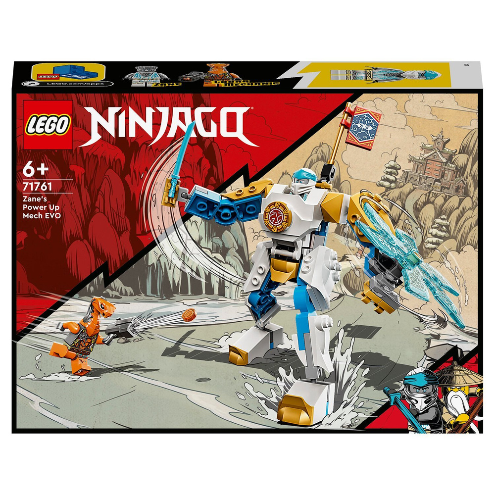 Конструктор LEGO Ninjago Могучий робот ЭВО Зейна 71761 #1