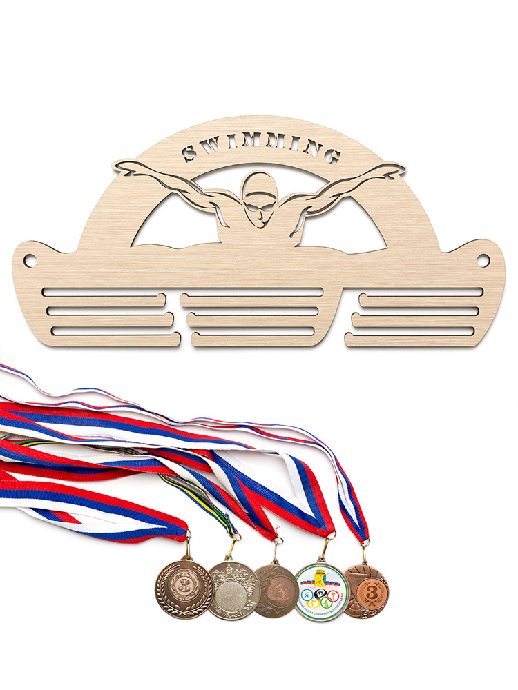 Медальница (держатель для медалей) Клен/ Плавание 50х20 см  #1