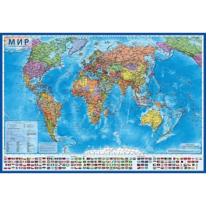 Карта Мира Политическая, 199 х 134 см, 1:15,5 млн, ламинированная  #1