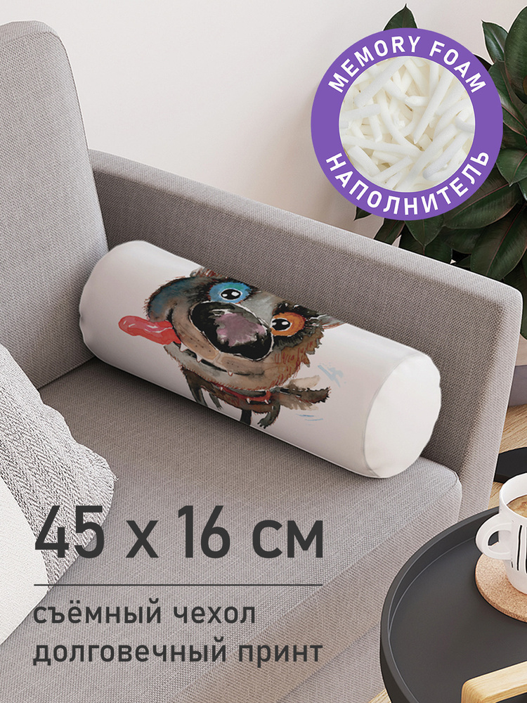 Декоративная подушка валик "Дружелюбный пес" на молнии, 45 см, диаметр 16 см  #1