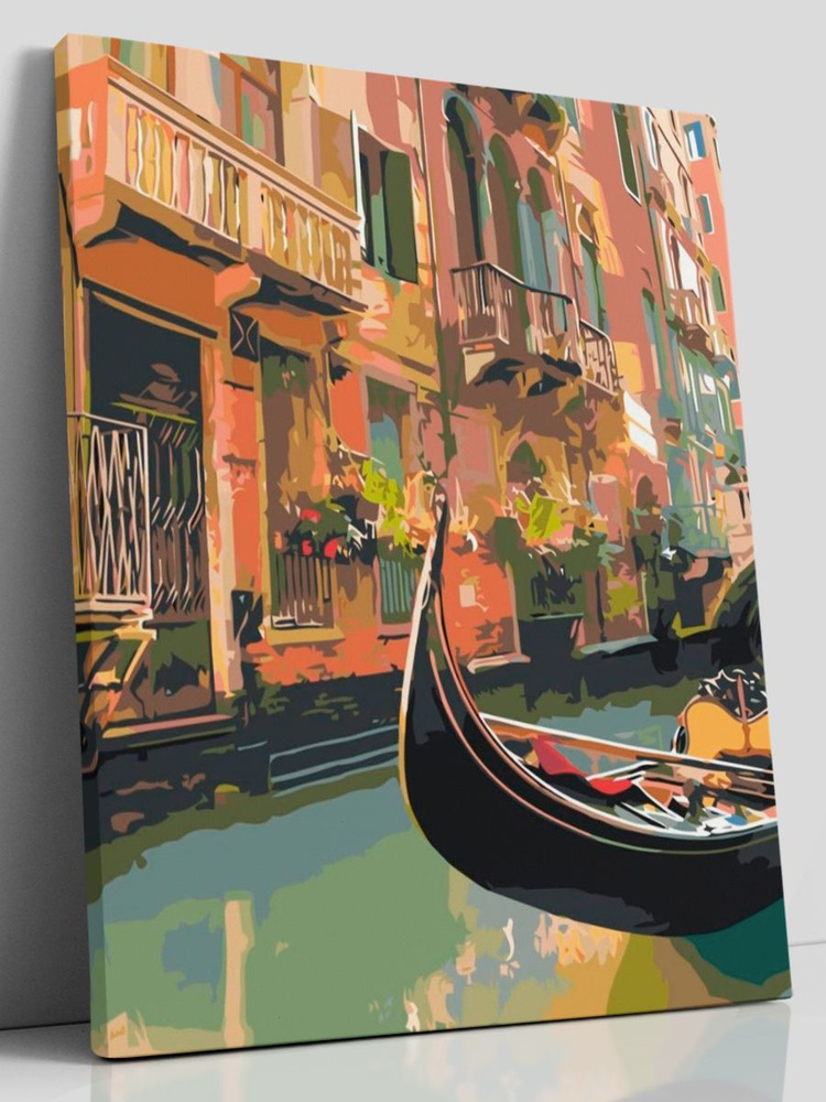Картина по номерам на холсте с подрамником, "Италия, Венеция", 40х50 см  #1
