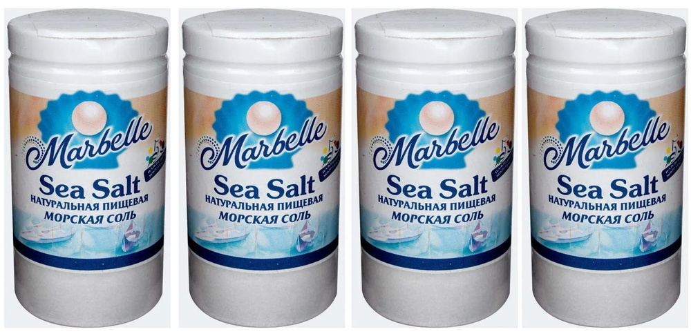 Пищевая Соль Marbellе морская натуральная мелкая, 4 уп по 80 г  #1