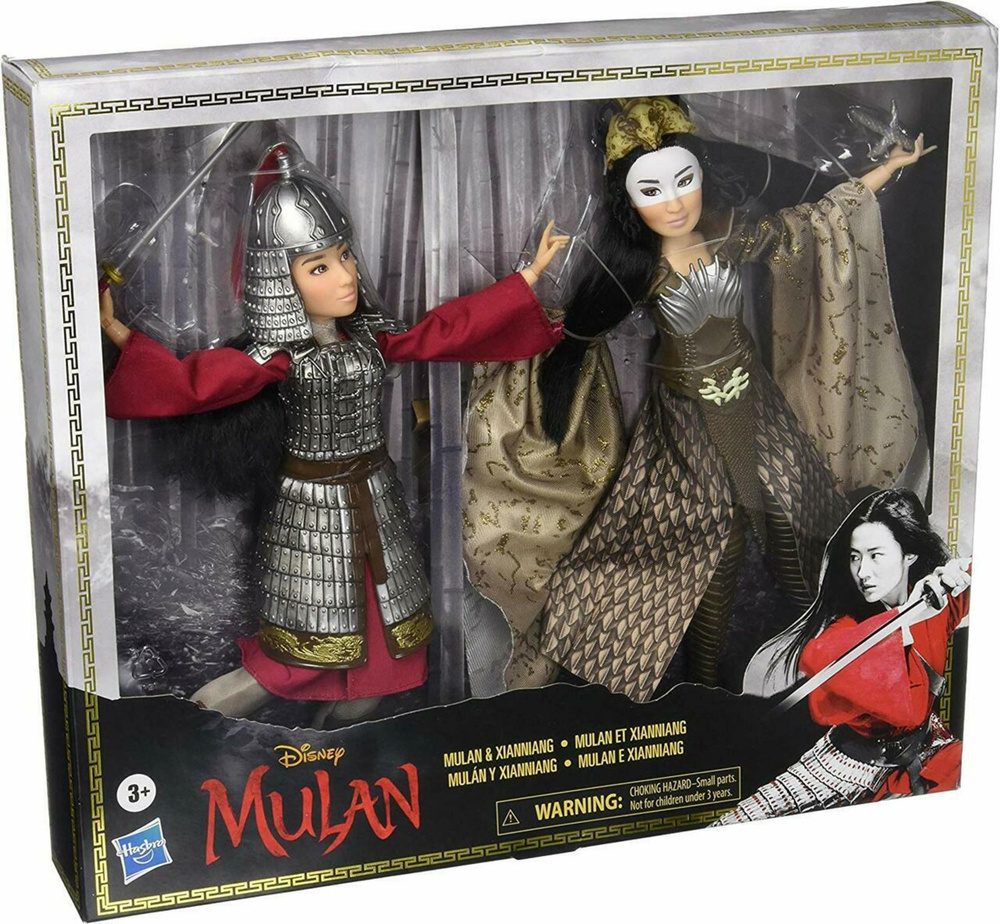 Набор кукол Мулан и Сяньнян (Mulan и Xianniang) #1