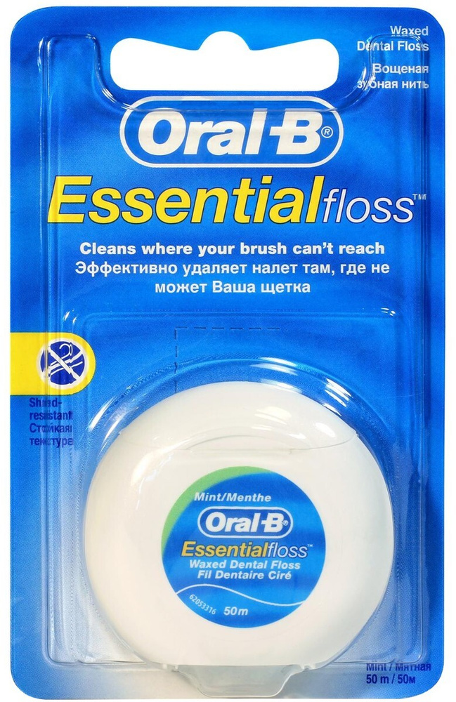 Зубная нить Oral-B Essential Floss вощеная, 50м, мятная #1