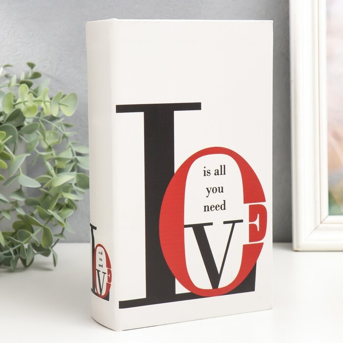 Шкатулка-книга сейф дерево кожзам "Любовь - это все, что тебе нужно" 21х13х5 см  #1