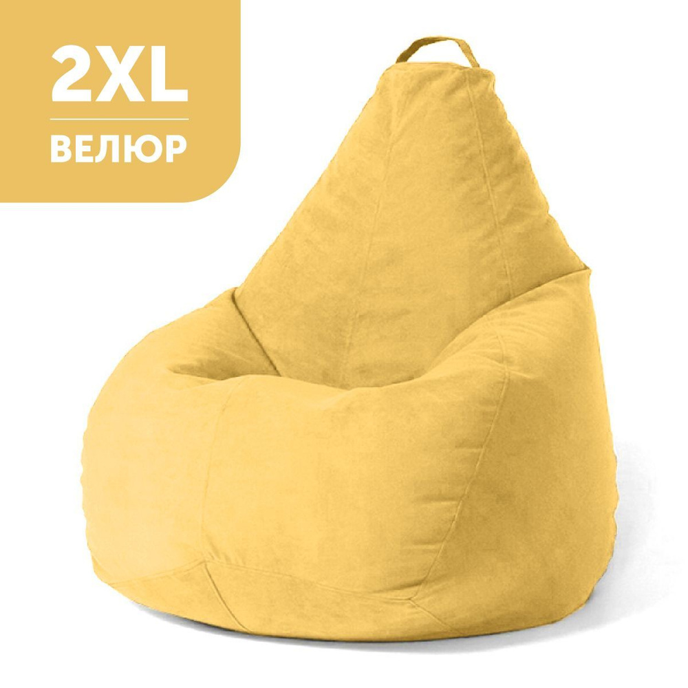COOLPOUF Кресло-мешок Груша, Велюр натуральный, Размер XXL,желтый  #1