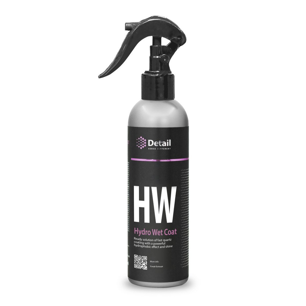 Кварцевое покрытие HW "Hydro Wet Coat" 500мл. арт. DT-0104 #1