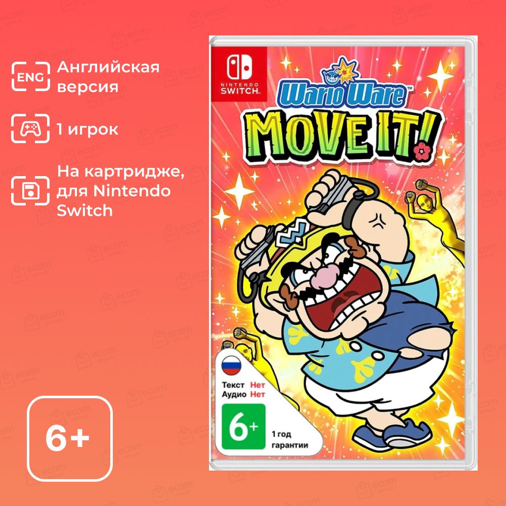 Игра 045496479879 (Nintendo Switch, Английская версия) купить по низкой  цене с доставкой в интернет-магазине OZON (1293564595)