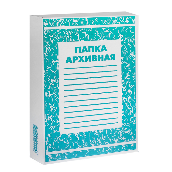 Короб архивный с клапаном, микрогофрокартон, для документов, 75 мм, белый, до 700 листов  #1