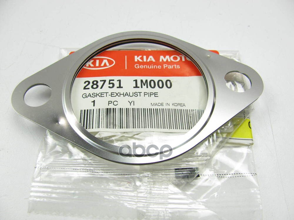 Прокладка Выхлопной Трубы Hyundai/Kia 28751-1m000 Hyundai-KIA арт. 28751-1M000  #1