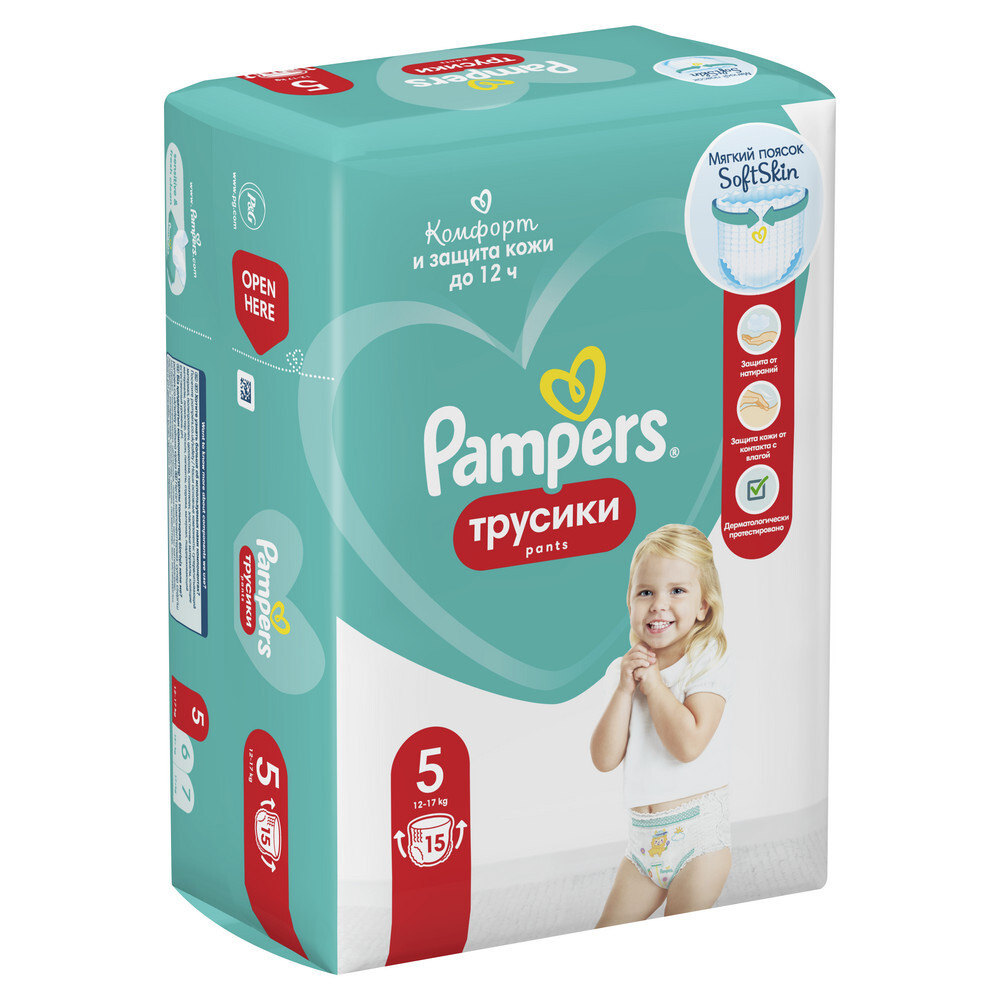 PAMPERS Подгузники-трусики Pants для малышей 12-17 кг, 5 размер, 15 шт  #1