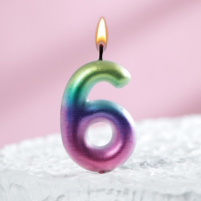 Свечи для торта "Акварель", цифра 6 #1
