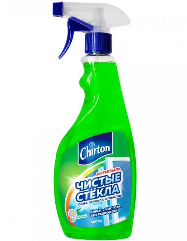 Chirton Спрей для мытья стекл, окон, зеркал и пластика антипыль Альпийский луг 500 мл  #1