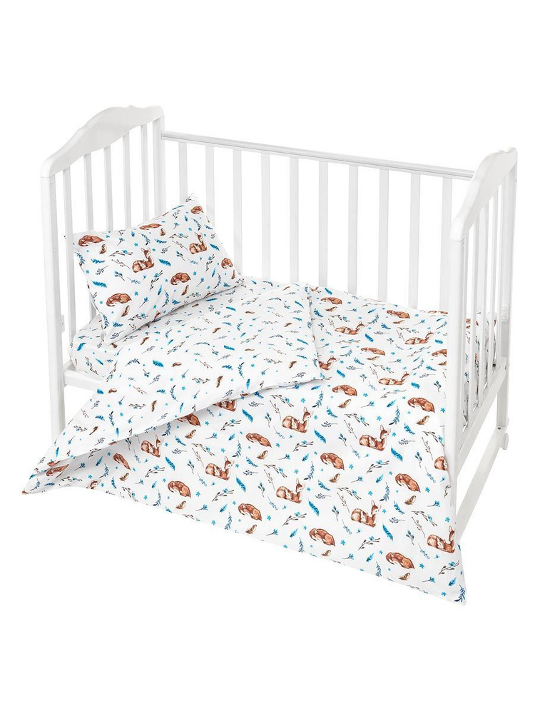 Комплект детского постельного белья Lemony kids Deer (Белый), 3 предмета, в детскую кроватку 120х60 см, #1
