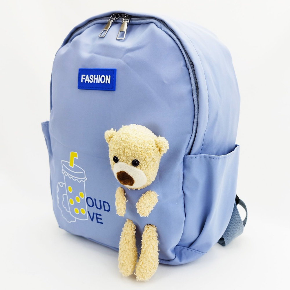 Рюкзак деткий с Мишкой, цвет - светло-синий / Маленький легкий дошкольный рюкзачек с мягкой игрушкой #1
