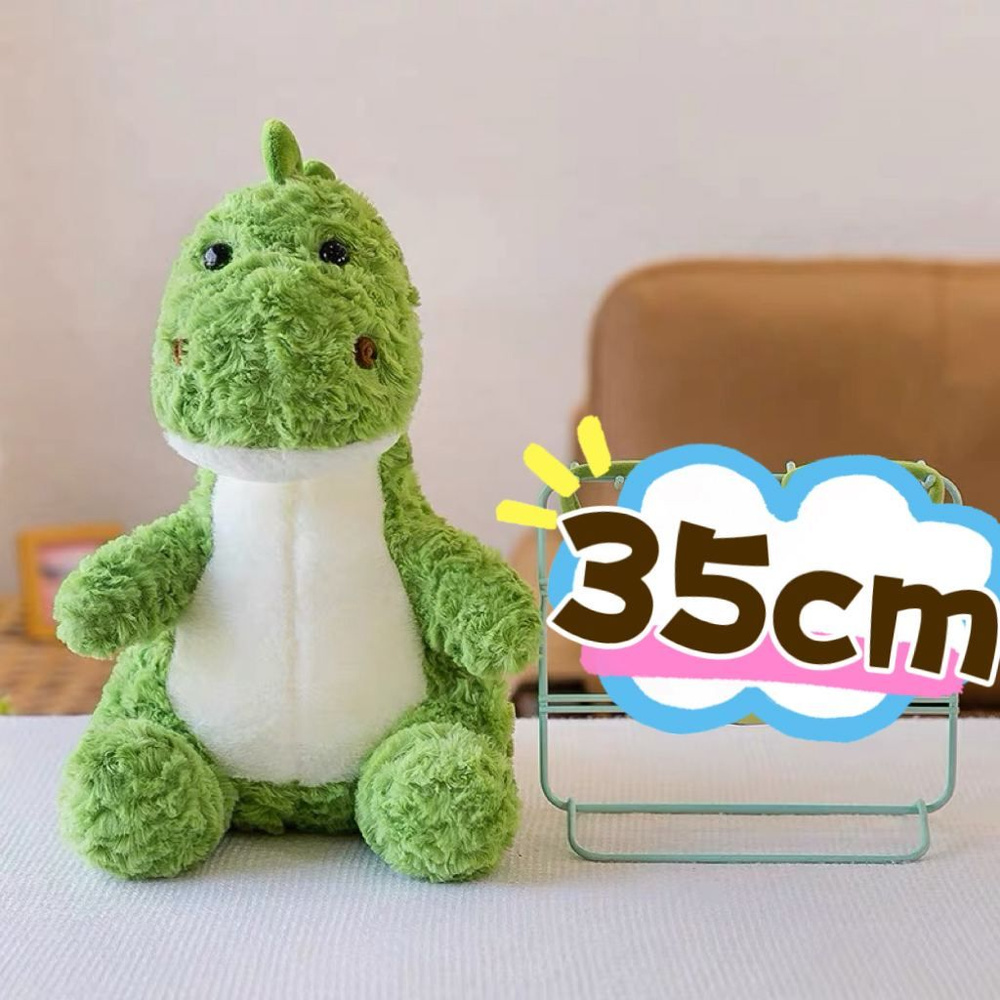 Дракон с портфелем зеленый 35 см. мягкая игрушка для детей, авокадо, обнимашка, домашний питомец  #1