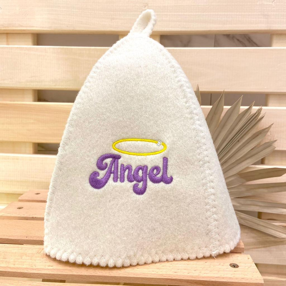 Шапка для бани, сауны из войлока белого с вышивкой "Angel" #1