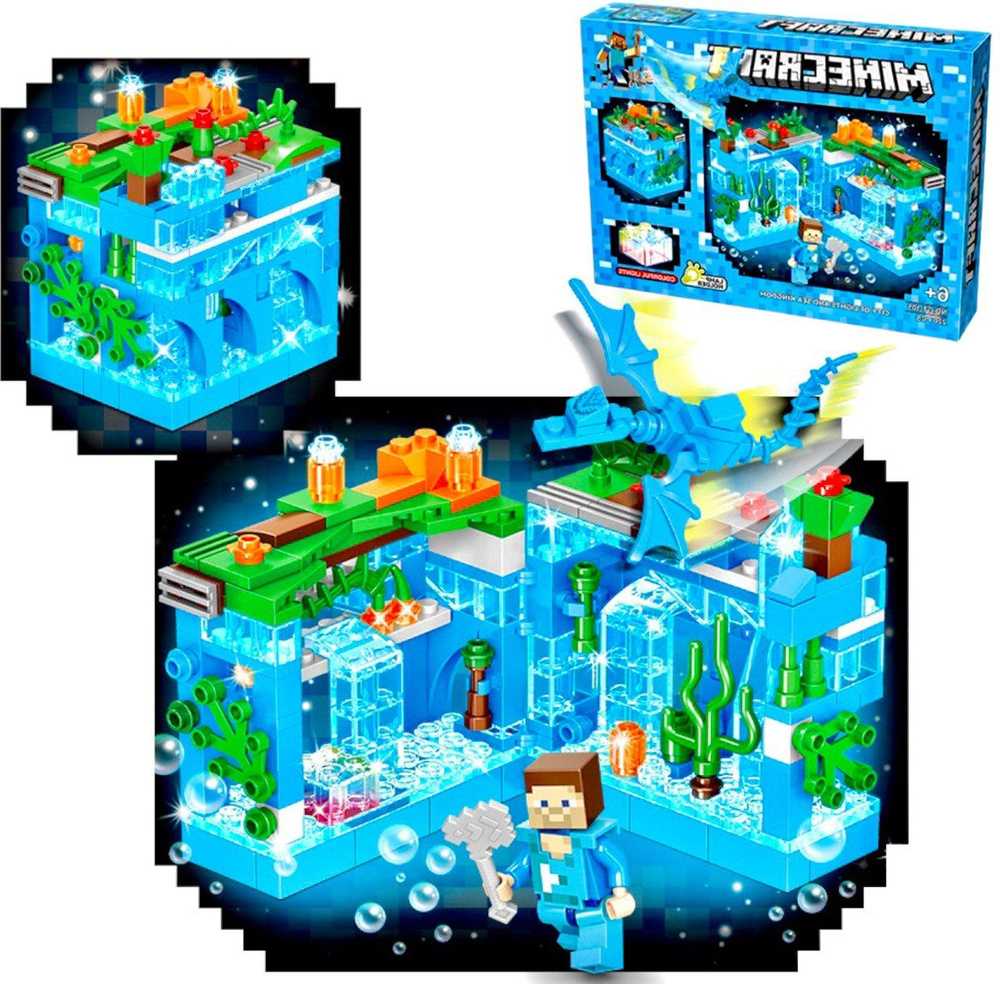 Конструктор Майнкрафт Игрушка Minecraft My World набор "Битва с Ледяным Драконом" 220 деталей / 2 фигурки #1