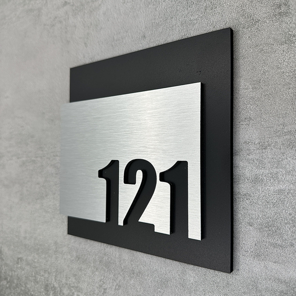 Цифры на дверь квартиры, табличка самоклеящаяся номер 121, 15х12см, царапанное серебро  #1