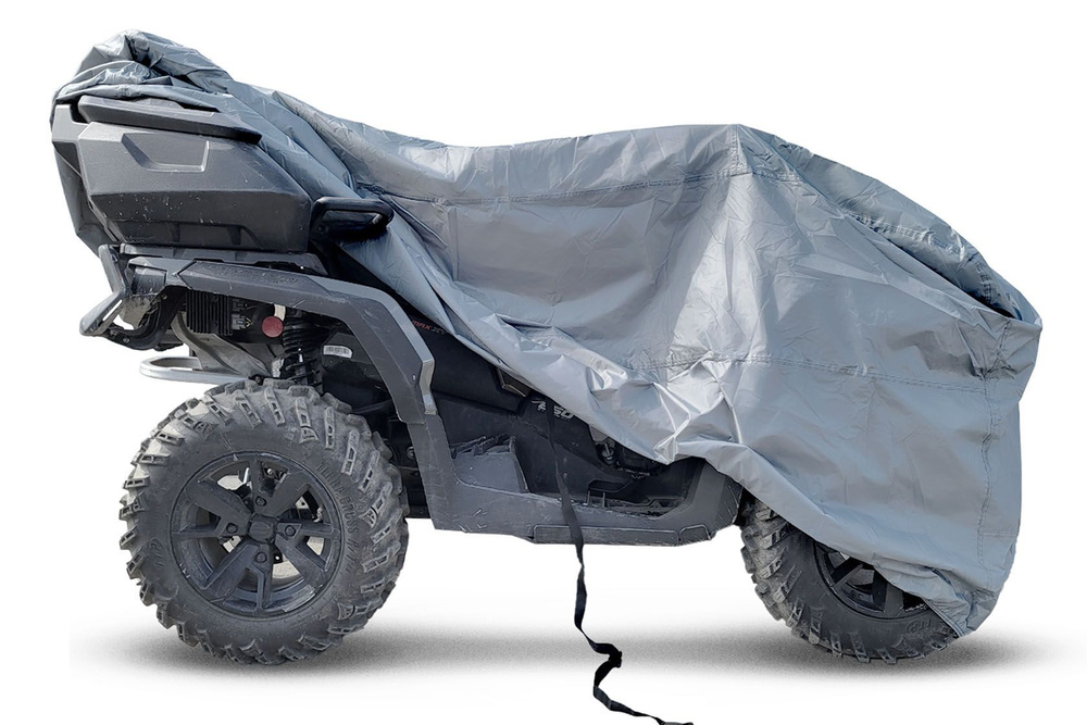 Чехол-тент для квадроцикла (ATV) Mastent standard Размер XL серый #1