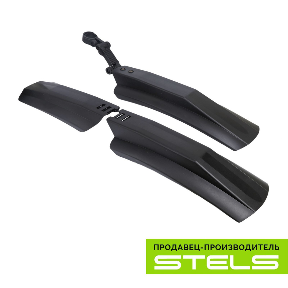 Крылья для велосипеда 20"-26" XGNB-058 фэтбайк пластиковые черные ...