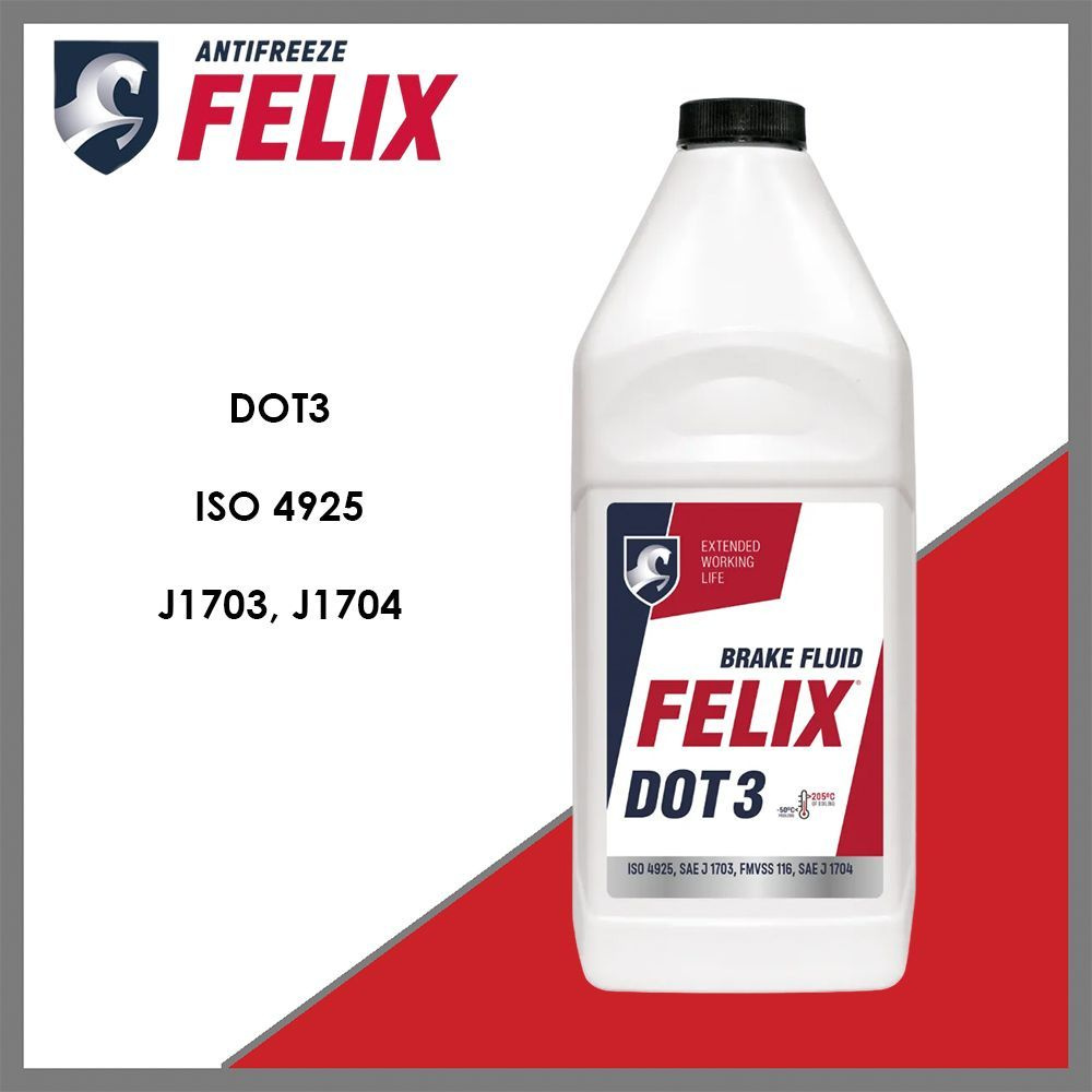 Тормозная жидкость DOT3 FELIX 430130007 455 г #1