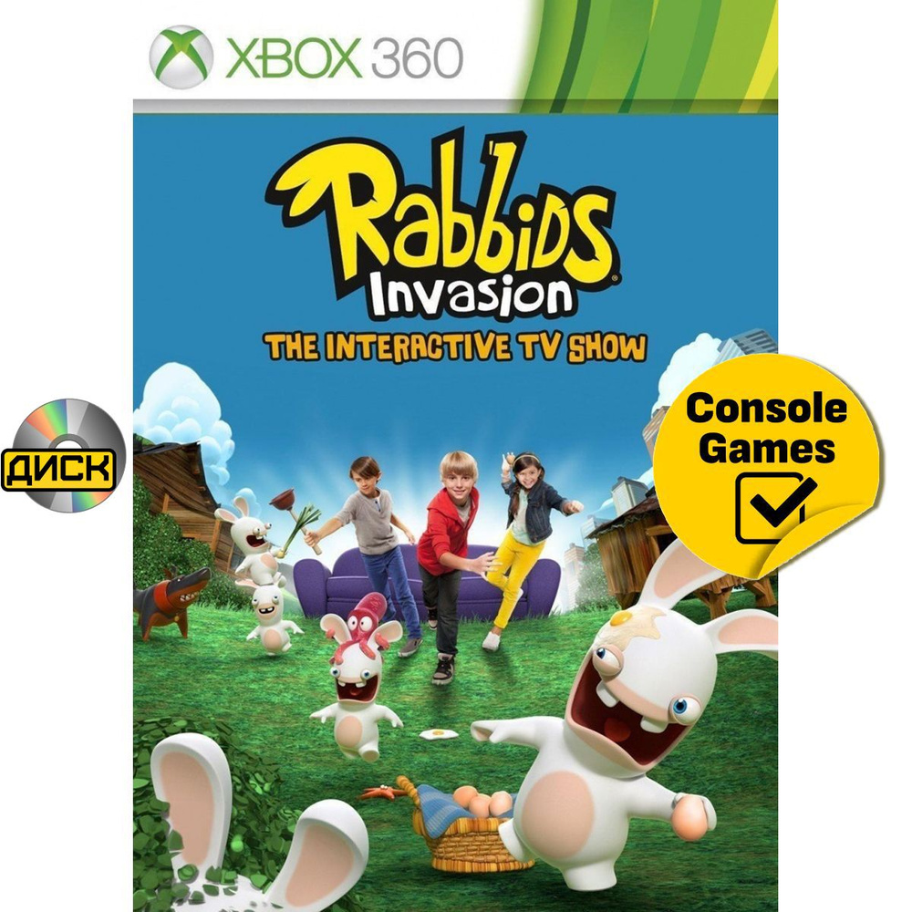 Игра Xbox 360 Rabbids Invasion The Intreactive TV Show (для Kinect) (русская версия) (XBox 360, Xbox #1