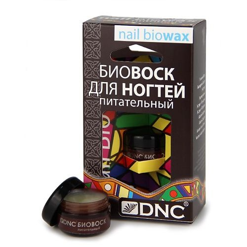 DNC Биовоск для ногтей питательный, 6 мл #1