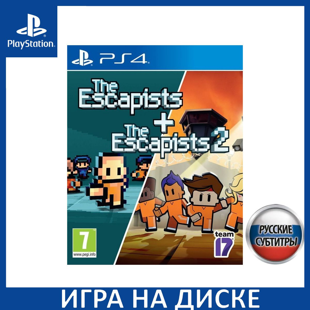 Игра The Escapists + The Escapists (PlayStation 4, PlayStation 5, Русские  субтитры) купить по низкой цене с доставкой в интернет-магазине OZON  (1349094787)