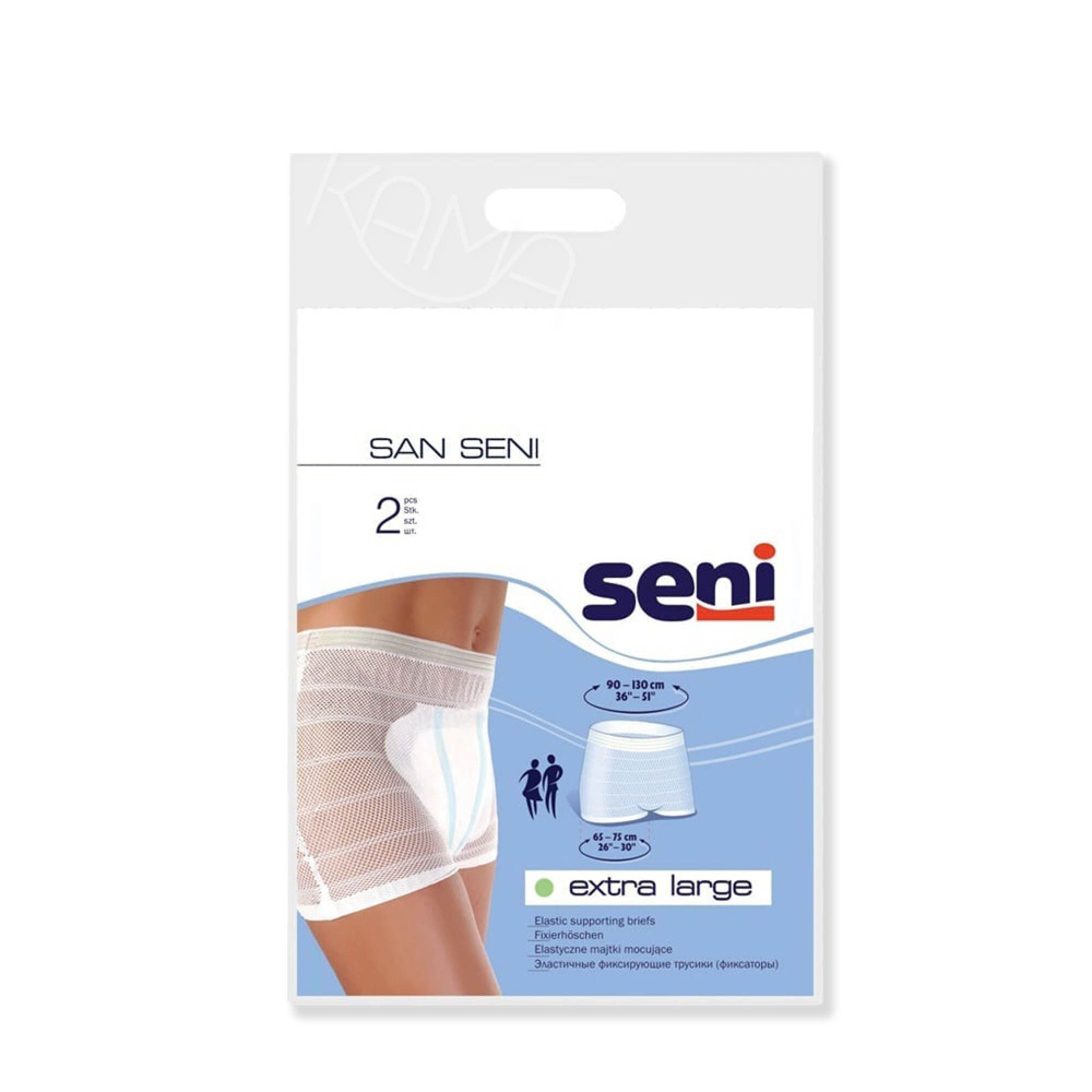 Трусы урологические фиксирующие прокладки SAN Seni 2 шт, размер XL  #1