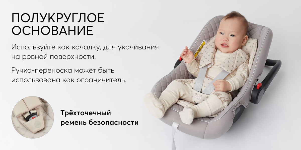 Текстовое описание изображения