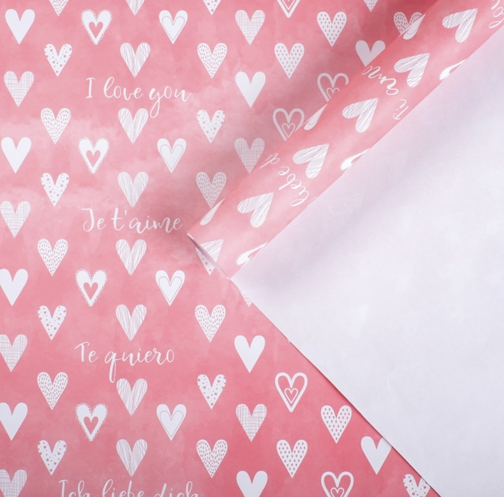 Бумага упаковочная для подарков сердечки крафтовая With love 70х100 см 1 лист/ подарочная упаковка любимому #1